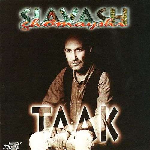 Taak (Music)